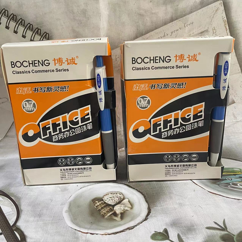 Bocheng 903 Ballpen Blue Oil Refill by motion Foreign Trade Business Office Express shipping and writing Round Pearl