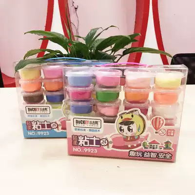 Xiaoyi duck 24-color ultra-light soil color mud 12-color light mud boxed children's kindergarten space mud plasticine