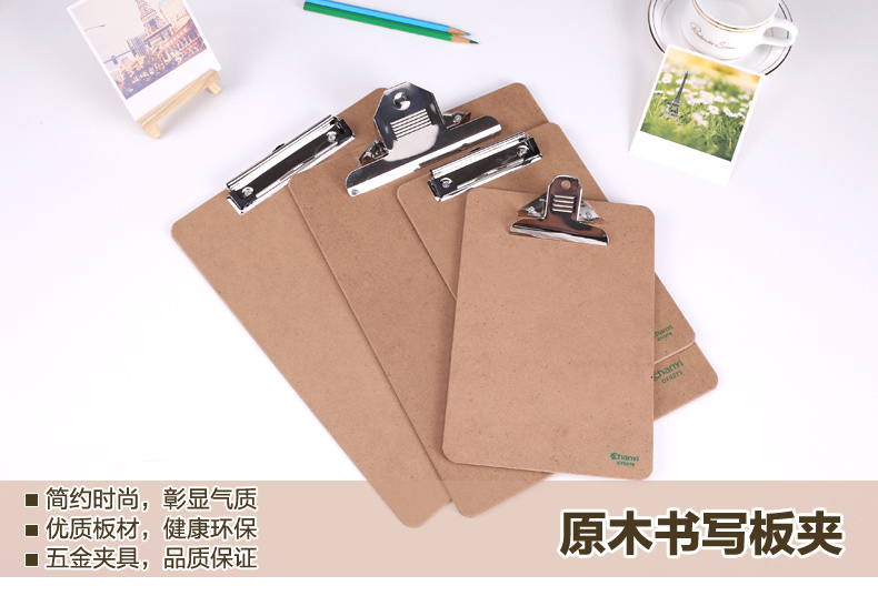 Chuangyi CY0275 0276 0277 0278 plate clip wooden butterfly clip flat head clip hand pull A4 A5