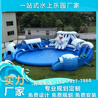 Снежный снежный мир дизайн