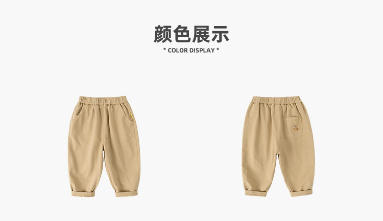 嘟嘟家男童裤子新款儿童秋季纯棉工装裤女童长裤休闲宝宝童装春秋 — 23