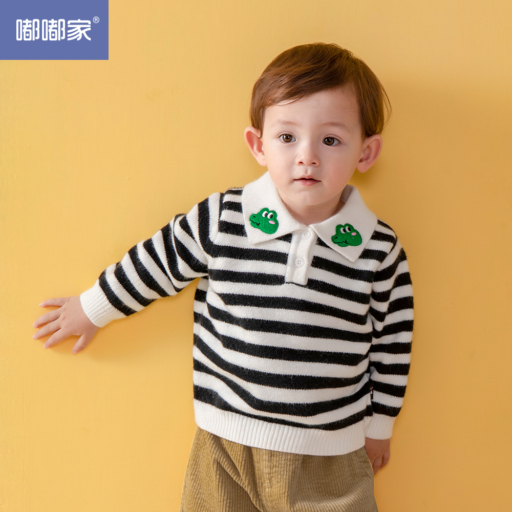 Dudu ベビーポロカラーセーター子供の秋と冬のセーターベビーセーター冬アウター男の子服