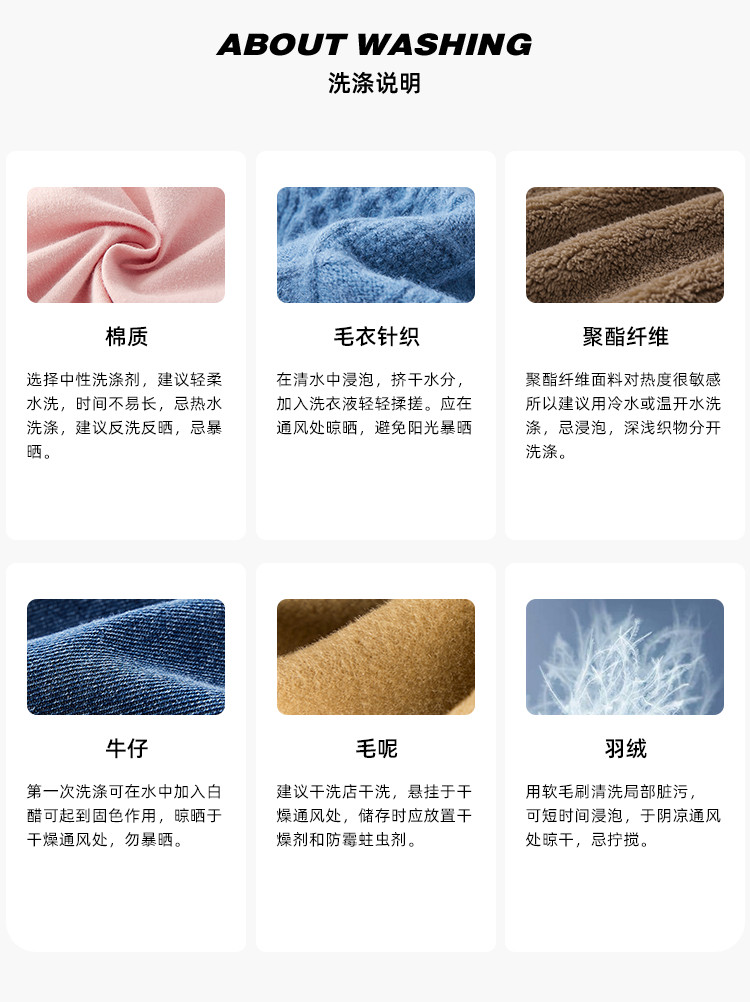 【四面弹】嘟嘟家男童裤子秋季新款宝宝长裤秋款儿童休闲裤运动裤 — 38