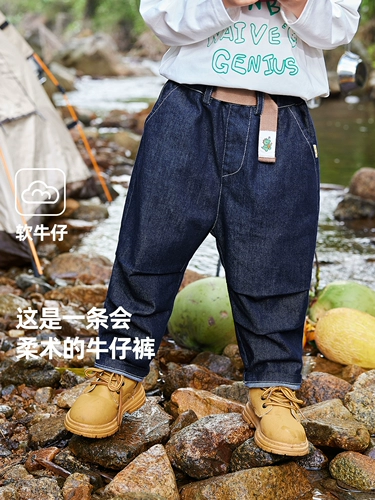 Джинсовые весенние детские осенние штаны для отдыха, детская одежда