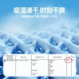 Шелковый быстросохнущий детский летний комплект, майка для мальчиков, шорты, штаны, летняя одежда, баскетбольная форма, спортивный костюм