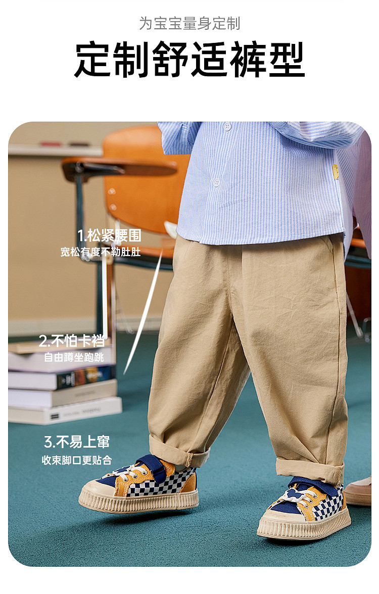 嘟嘟家男童裤子新款儿童秋季纯棉工装裤女童长裤休闲宝宝童装春秋 — 4