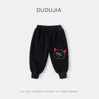 Маленькие новогодние брюки