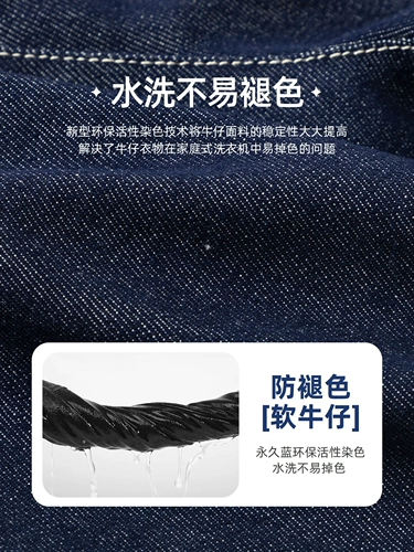 Джинсовые весенние детские осенние штаны для отдыха, детская одежда