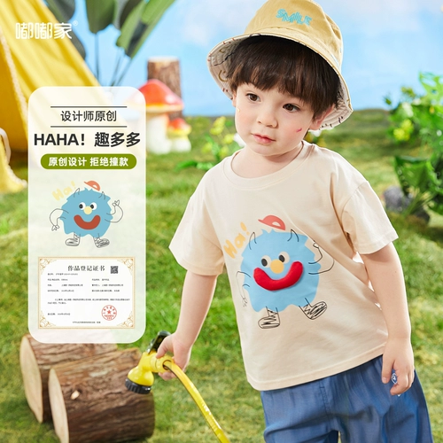 Детская летняя тонкая футболка для мальчиков, мультяшная летняя одежда, короткий рукав