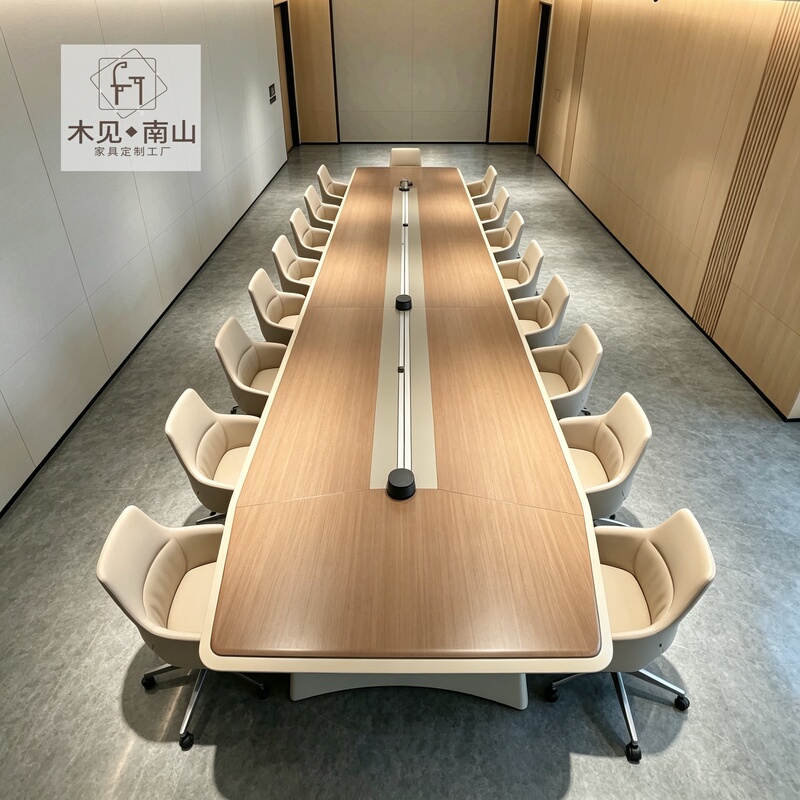 Rectangular Solid Wood Conference Table 2026 New Model High-End Light Luxury Office Large Simple Modern Long Negotiation Table