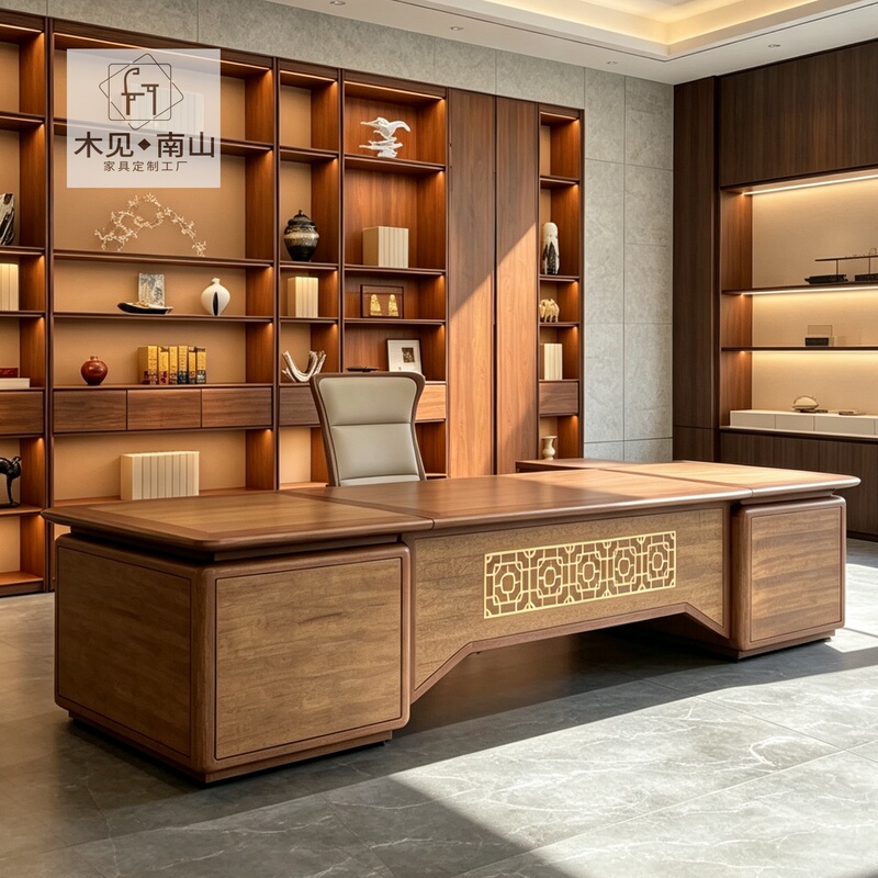 New Chinese-Style North American Black Walnut Executive Desk 2026 New Model High-End Ceo Solid Wood Office Desk Tinguan Executive Desk New Chinese-Style North American Black Walnut Executive Desk 2026 New Model High-End Ceo Solid Wood Office Desk Tinguan Executive Desk
