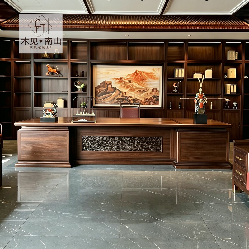 New Chinese-Style North American Black Walnut Wood Office Desk Executive Desk 2026 New High-End Elegant Solid Wood Ceo Desk New Chinese-Style North American Black Walnut Wood Office Desk Executive Desk 2026 New High-End Elegant Solid Wood Ceo Desk