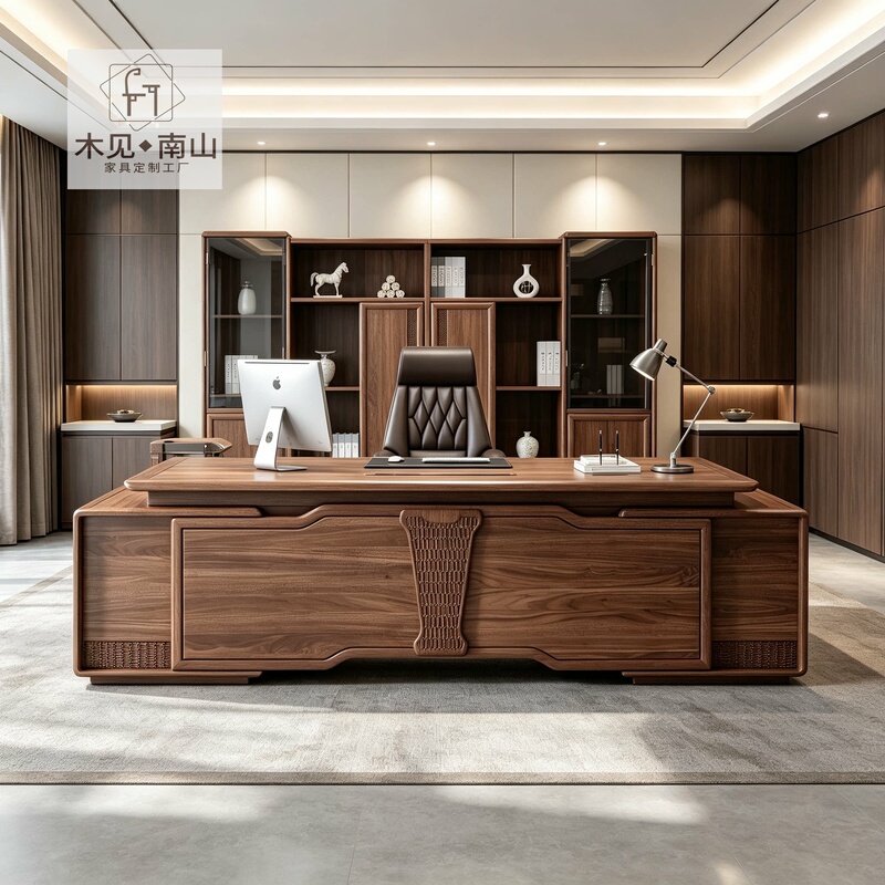 Song-Style Aesthetic Solid Wood Executive Desk, High-End and Grand Ceo Office Desk, Chairman's Desk, North American Black Walnut Wood