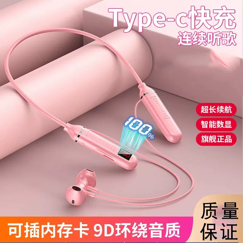 Apple, huawei, ультра-длительно совместимые наушники, Bluetooth