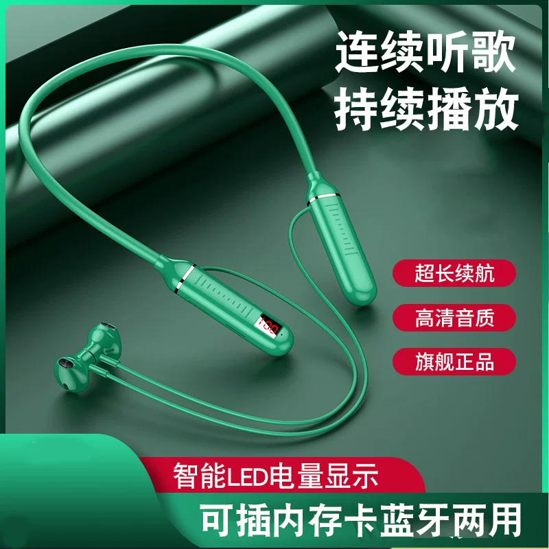 Apple, huawei, ультра-длительно совместимые наушники, Bluetooth