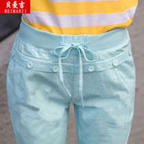 Seven-in-pants female Xia thin section Korean version loose with high waist display slim cotton linen pants Harun pants casual pants Radish Pants Tightness waist