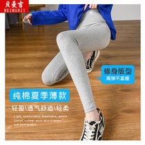 Underpants female summer slim fit outside wearing pure cotton 50% pants 2022 new high waist large size Body Elastic Autumn Pants
