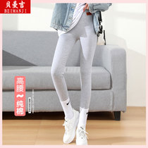 Lamb suede beating bottom pants female pure cotton high waist plus suede thickened outer wear spring autumn winter display slim and warm special thick elastic Korean version