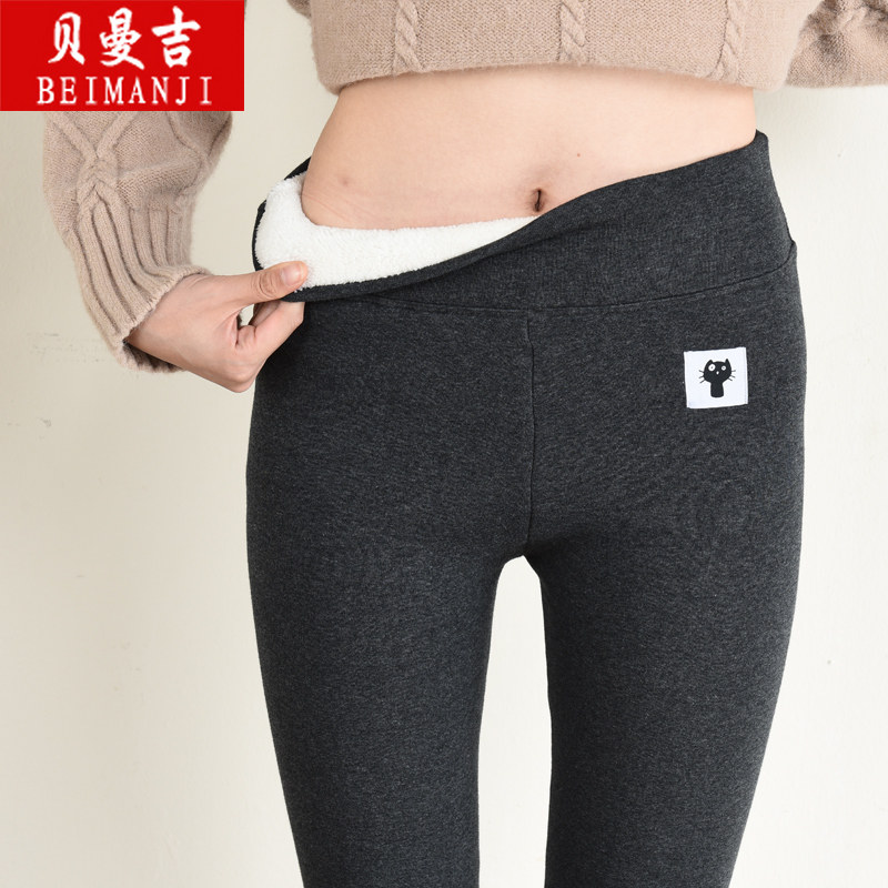 Thickened lamb down underwear women cold resistance outside wear autumn and winter integrated pants plus velvet high waist northeast super thick extra thick warmth