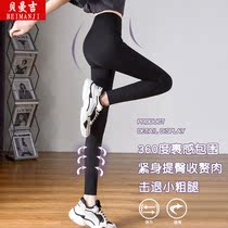 Underpants woman summer shark pants outside wearing thin and big code safety pants without marks and hip 2022 new Barbie pants