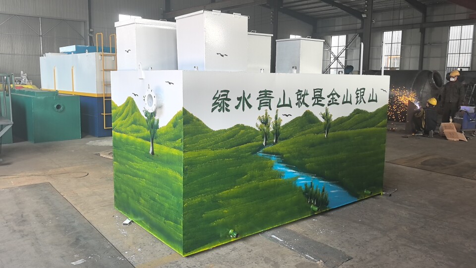 污水卖货老张