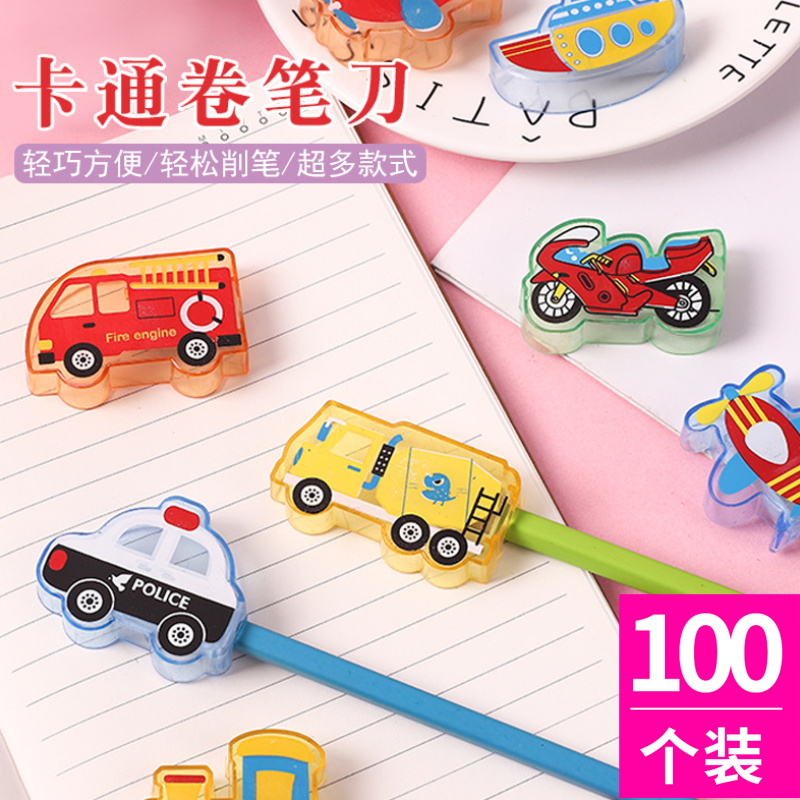 Cartoon Pencil Sharpeners Cute Elementary School Students Award Prizes Students Use Kindergarten To Reward Small Gift Children's Festival Gifts