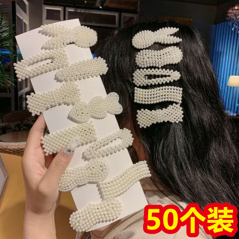 Micro-commercial to push the code line lower school to share small gift ideas Practical Internet Red girl small gift event giveaway