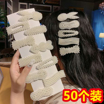 Micro-business push and sweep code offline drainage small gifts creative practical Net red girls explosive small gift activities gifts