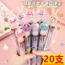 Primary School Students Reward Small Gift Classroom Prizes Stationery Creative Kindergarten Children Practical Children Start Gifts