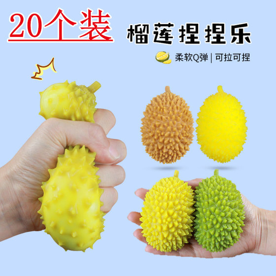 Decompression small toy durian squeeze and slow rebound when pressed