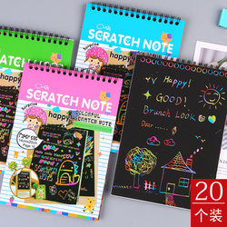 Children's Handmade Gifts, Student Rewards, Practical and Creative Back-To-School Gifts, Educational Prizes for Kindergarten Kids and the Whole Class
