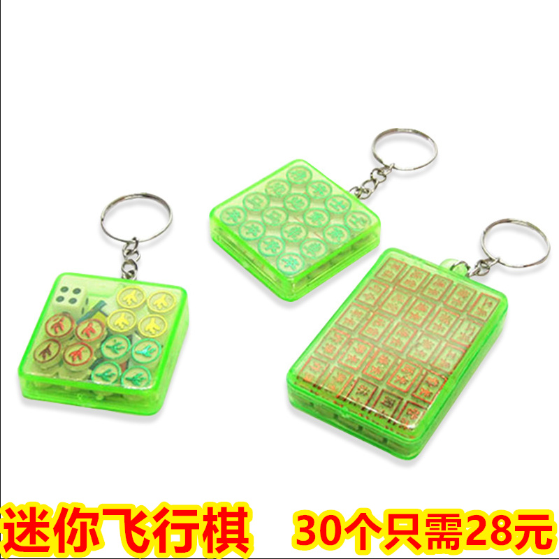 Primary school students reward small gifts fourth and third grade students practical creative prizes school gifts children's activity gifts