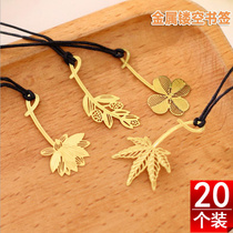 Final Small Gift Middle School Student Prize Creative Stationery Practical Gift Children Study Reward Junior Middle School Day Share