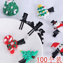 Kindergarten primary school students share hair accessories Christmas gift class activity reward small gift hairpin on birthday