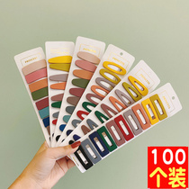 Push activities to sweep the code small gifts Net red explosive frosted hairclip hair accessories micro-business promotion drainage creative small gifts