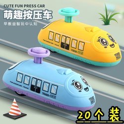 Children's Push Inertia Toy Bus Yacht Pull-Back Cartoon Car Educational Baby Toy Car for Girls and Boys