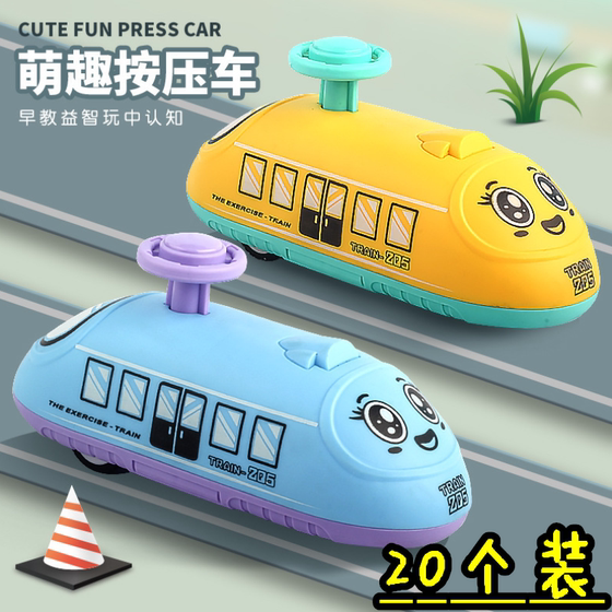 Children's press inertia toy bus yacht pull back cartoon car educational baby toy car girl boy