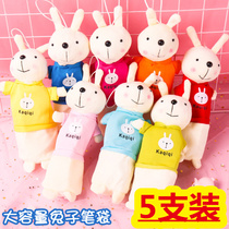 Brief small frescoed pen bag student pencil case plush pencil bag creative cartoon Elementary students pen bag female large capacity
