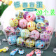 Kindergarten gifts primary school students prizes children's gifts