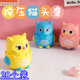 Children's kindergarten children's birthday sharing small gifts