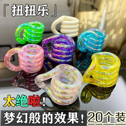 Twisting Rope, Twisting Ring, Winding Toy, Twisting Fun, Stress-Relief Toy, Children's Day, Unlimited Stress Relief, Transforming Twisting Rope