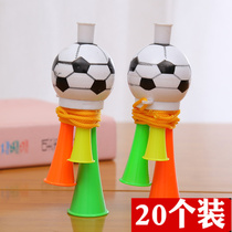 Push and sweep the code small gift horn creative drainage artifact less than one yuan practical Childrens micro-business promotion small toys