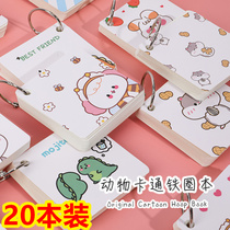 Creative children learn stationery gifts for primary school students gift kindergarten to open prizes iron circle word book