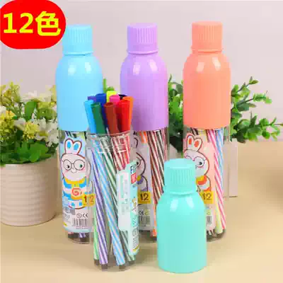 Children's set Color stroke painting set Watercolor pen Kindergarten set Kindergarten reward prize Stationery gift