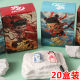 Nezha fossil archaeological excavation toys blind box educational kindergarten small gifts children's graduation handmade gifts