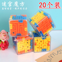 Puzzle Ball ball Labyrinth Desktop game 3d Cubism Guan Guan Walk Pearl Maze Elementary School Kids Gift Toys