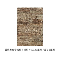 Горизонтальный 60x40 см 1 таблетка