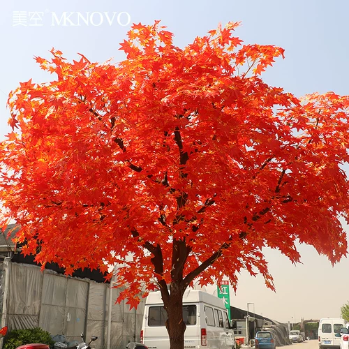 Mikong 034/Симуляция клена Большой растение качели, искусственная земля, украшающие псевдо -блюдные