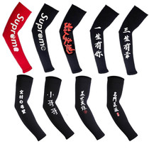 Gloves trendy street hip-hop gloves male trendy street hip-hop gloves Tide Street hip-hop Tide brand gloves sleeve