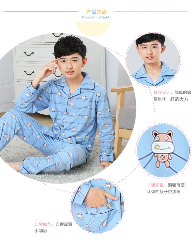 Nam đồ ngủ bé trai 12-15 tuổi trẻ em trai mùa xuân và mùa thu cotton học sinh trung học cơ sở trẻ em lớn trẻ em phù hợp với bông